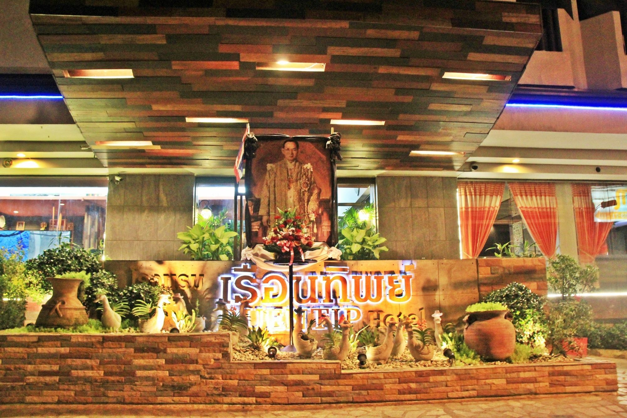 โรงแรมเรือนทิพย์ เชียงราย Ruean Tip Hotel Eksteriør billede